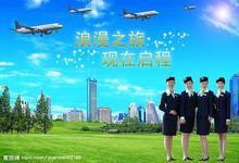 票務服務與游戲開發(fā) 數字化票務系統(tǒng)在游戲行業(yè)的應用與前景